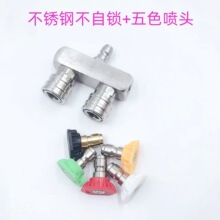 ���߉���ϴ�C���P��p���^�ӗUһ�ֶ��p�^ϴ܇��λ�p��1/4���i�^