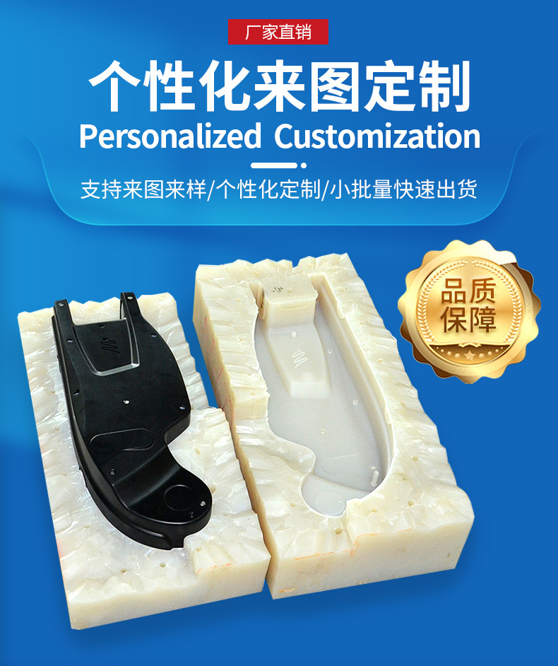 永恩中英文详情页_08.jpg