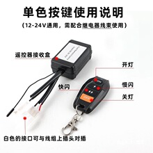 ��܇LED�������ԽҰ܇���������W���o���b�ؿ��������pɫ���W��