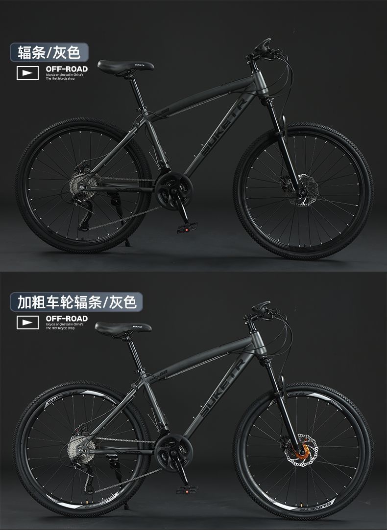 69d3ee81-257b-47ab-a692-603828743117.jpe