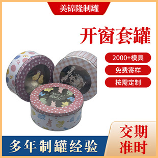 �ͻ���}�_���׹��ǹ��ռ{���հ��ֶY���ٰ��b���R���F�ܷ��
