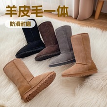 5815高筒羊皮毛一体雪地靴女冬保暖长靴加厚羊毛女鞋长筒高帮棉鞋