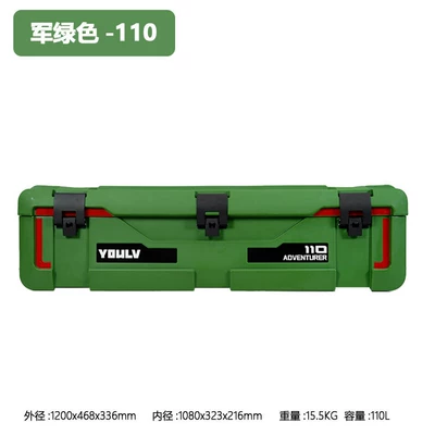 rod box, for Tank 300/400/5: Roof box - 110-military-green-four-proof-box-excluding-base-plate