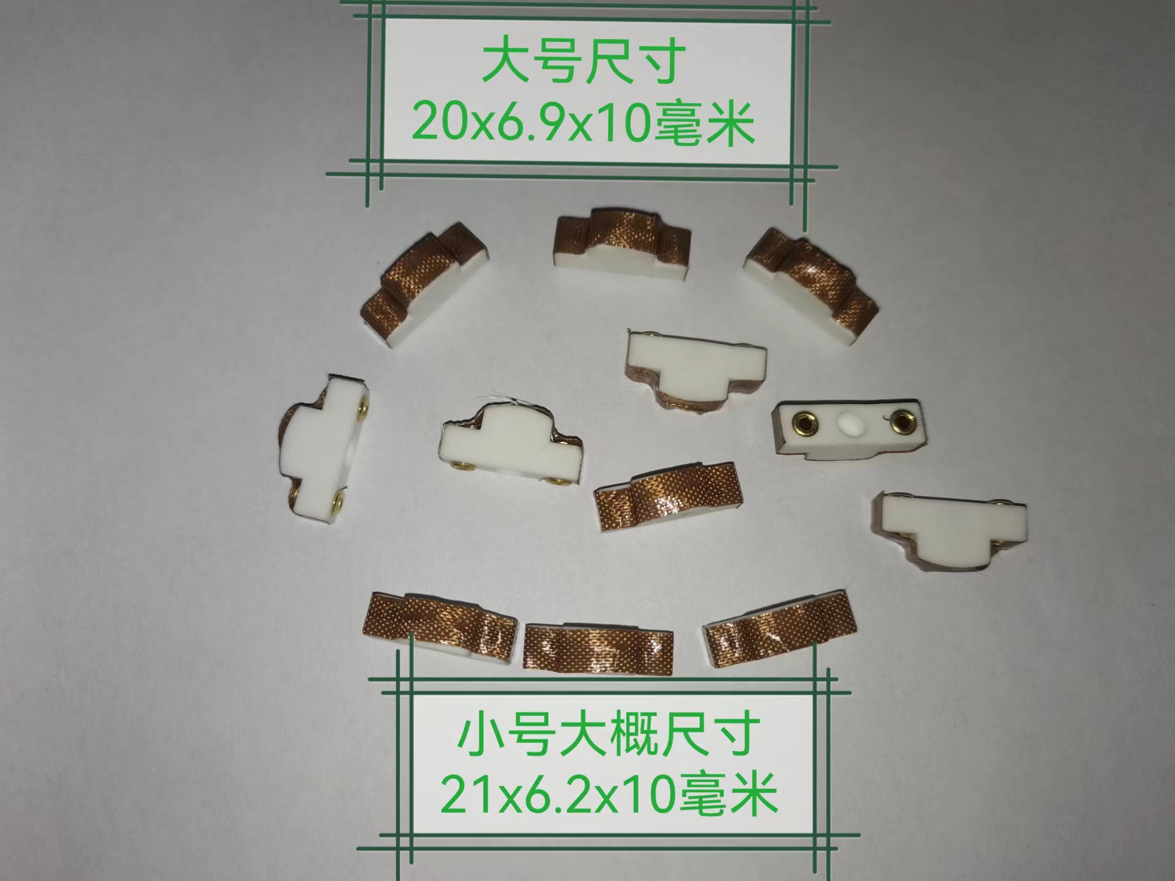 微信图片_20240110075901