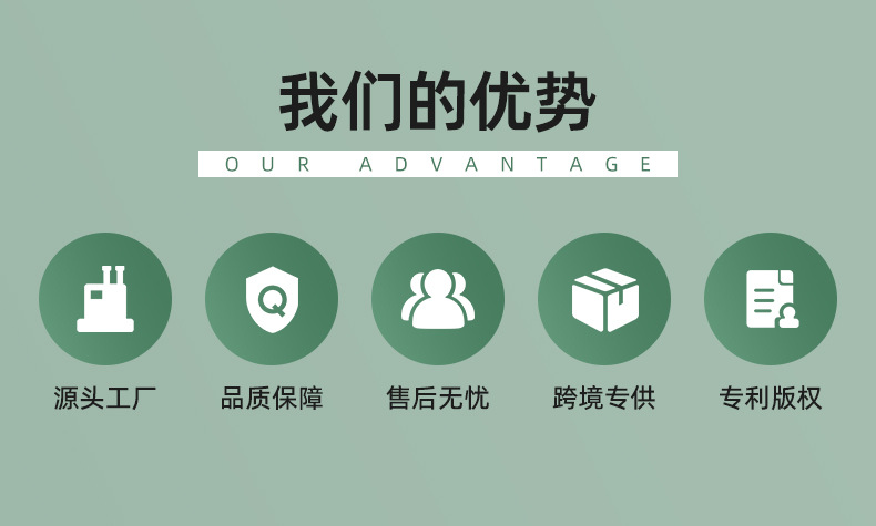 详情页(净水壶)_04