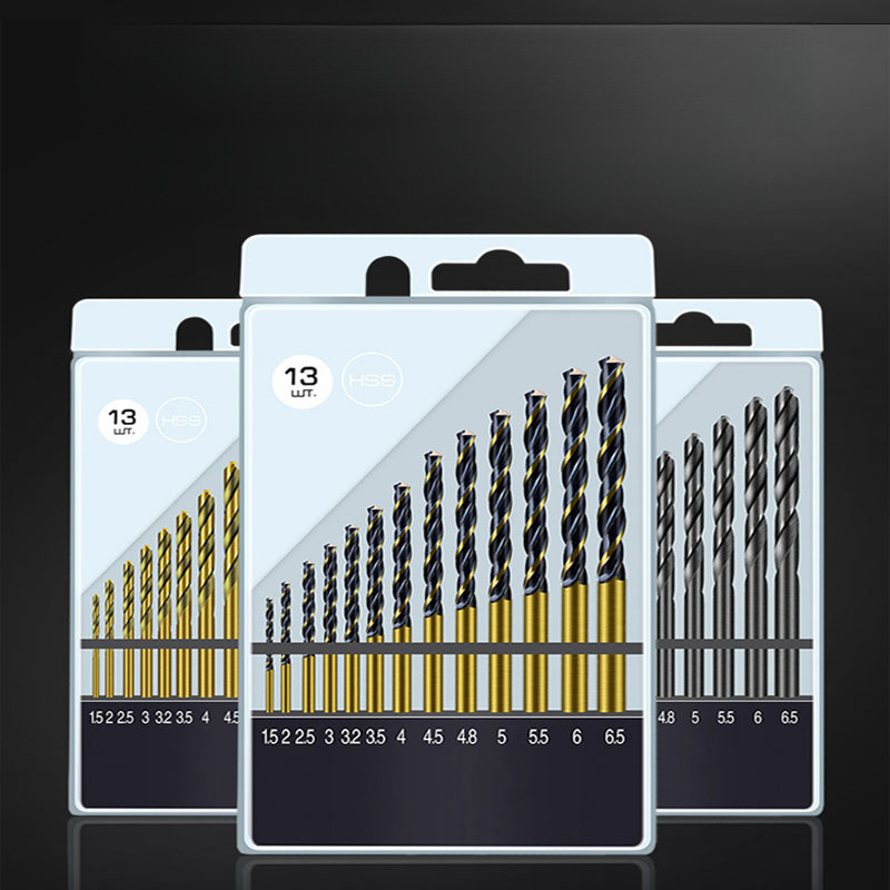 麻花钻头套装手电钻含钴打孔钻铁钢铁不锈钢专用多功能转头1-献学