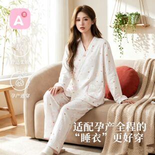 �¿�޼����ɐ�̩�����ӷ����b�����ļ������ЋD�a����˯����