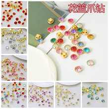 8mm���@����צ�diy���L���A���Ļ����b������
