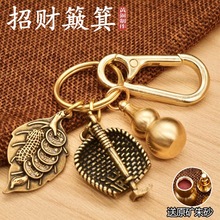 �S�~���J���~�������������܇耳׿�Ȧ��Ђ�����ɰ��Ф���ĺ��J