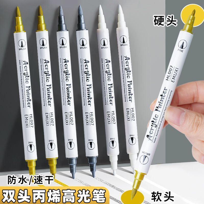 Double-Ended Acrylic Pen Marker Pen Highlight Pen Waterproof Opaque White Red Gold Silver Black Graffiti Painting