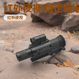 户外望远镜;望远镜;夜视仪