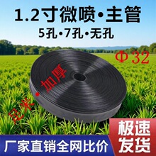 �r��΢����1.2�燊ˮ��32�ι����F�����΢������ι��O��5��7��