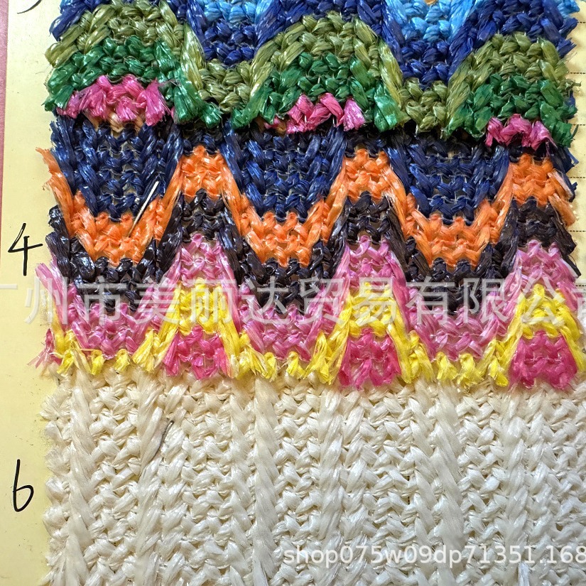 用于手袋箱包装饰等结实耐用七彩波浪纹和竖条纹PP草编织工艺布料