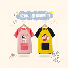 ���䃺ͯ�������®������g�L��ϵ����ȹ��ˮ���K��������·�����