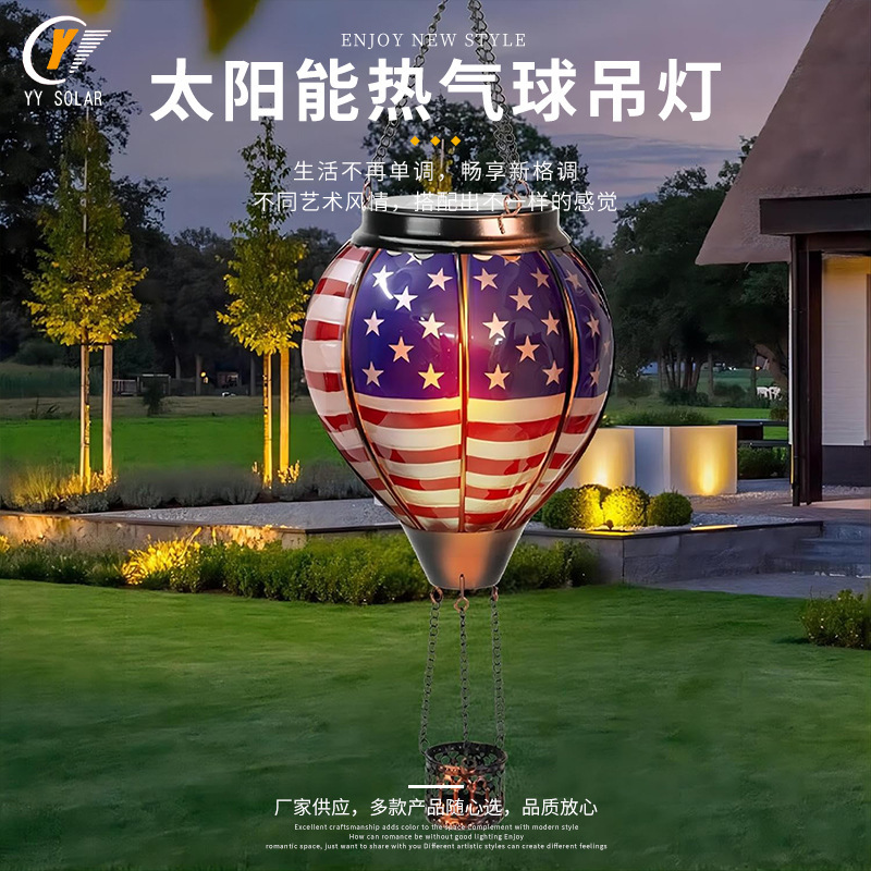 Hanging Solar Lantern Outdoor Courtyard Solar Lantern Decorative Lamps Hot Air Balloon Hanging Lights