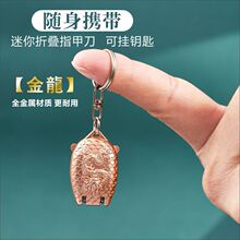 ָ�׵���y��С̖���ۯBָ�׼�΂��b��耳׿������wָ���Q
