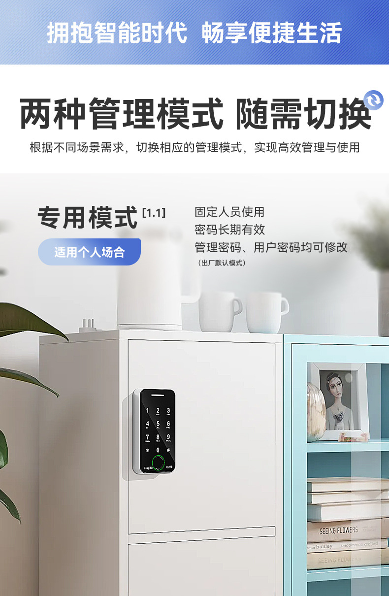 W268-269-270详情_05