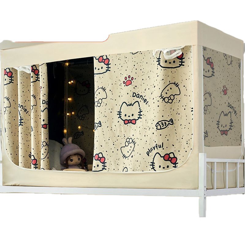 Cortina de dormitorio de estudiantes universitarios, mosquitera, todo incluido, dormitorio individual, litera superior, litera superior para hombres, cortina para mujeres, completamente cerrada