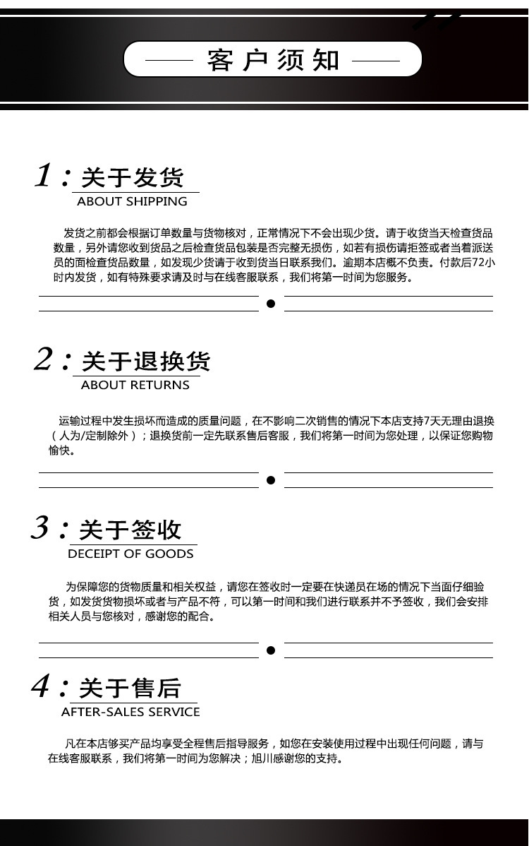 11228195055_416134825