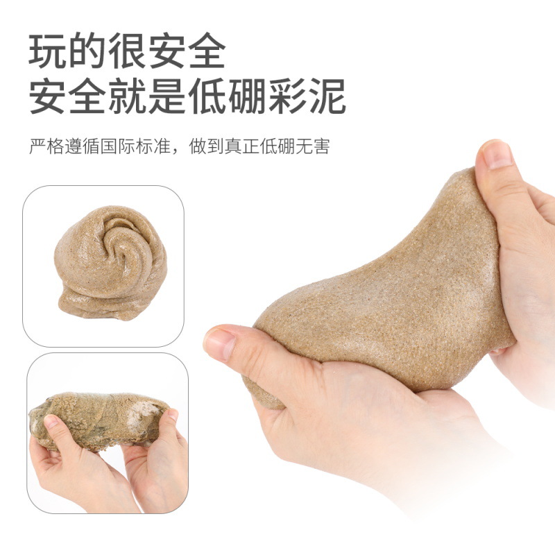 羳ѷˮʷķװͯDIYС