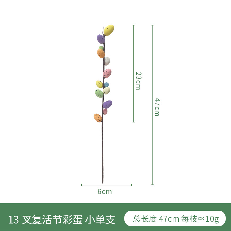 Huevo artificial solo Amazon Pascua decoración interior del hogar arreglo floral accesorios huevo de espuma artificial solo