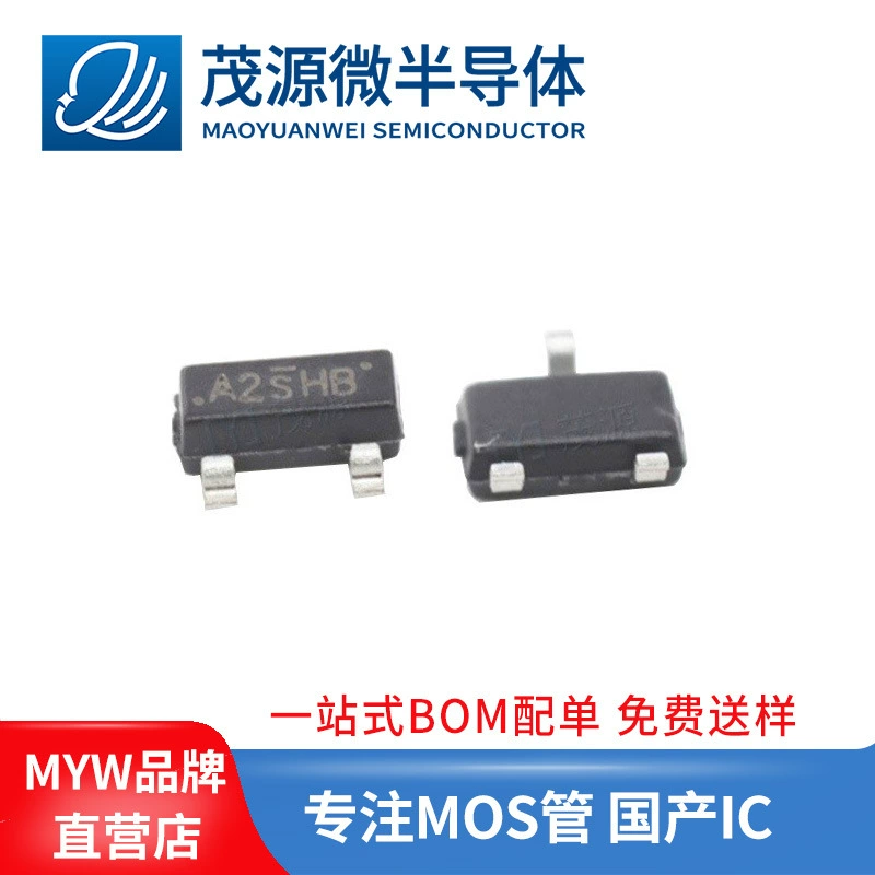 Тайваньский полевой транзистор MY2302 MOSFET 2302 с большим чипом 20 В 2,8 А a2shb