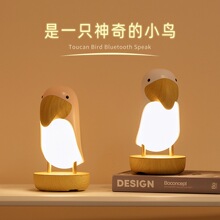����Ϭ�B��̨ͨ�� ľľ�B���^�� USB�{��������������� Сҹ��