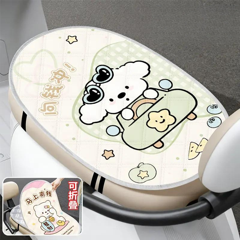 Breathable and wear-resistant electric bike seat cover, insulated electric vehicle seat cushion cover, waterproof electric vehicle seat cushion cover, flip-up pad