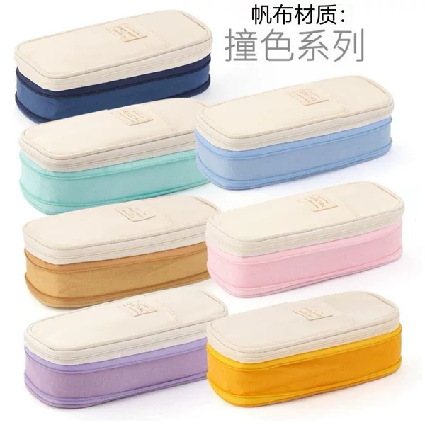 Pen Bag, Retractable Color-Blocked Stationery Box, Large Capacity, Double Zipper, Multi-Functional Macaron Storage Portable Stationery Bag Wholesale