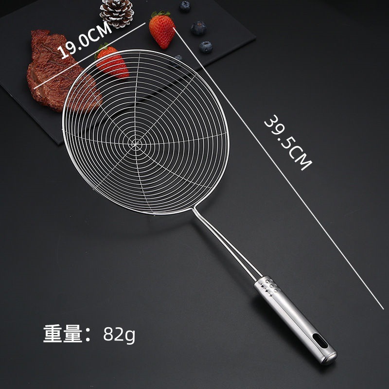 9구슬실누수-20CM