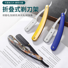 ��ʽ�͹��քӹκ������l���Ę��ü���l���߹��^�ۯBʽ��횵���