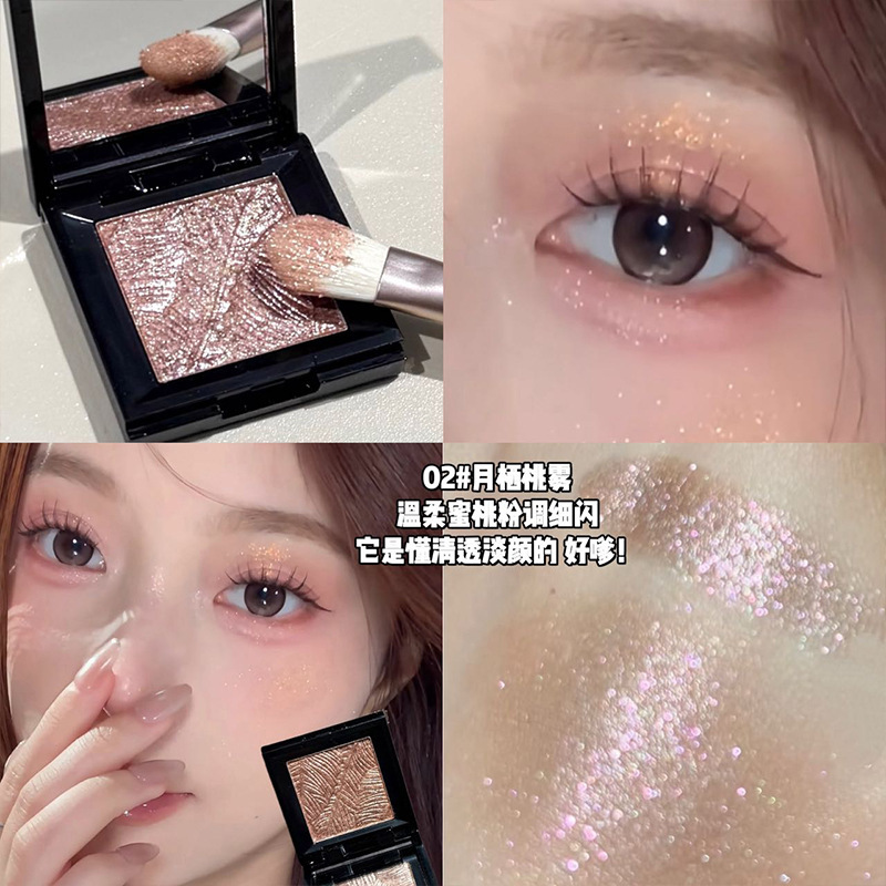 Art Value Ink Shadow Eye Shadow Monocromático Perla Brillante No Flying Powder Color Durable Smoke Shadow Eye Shadow