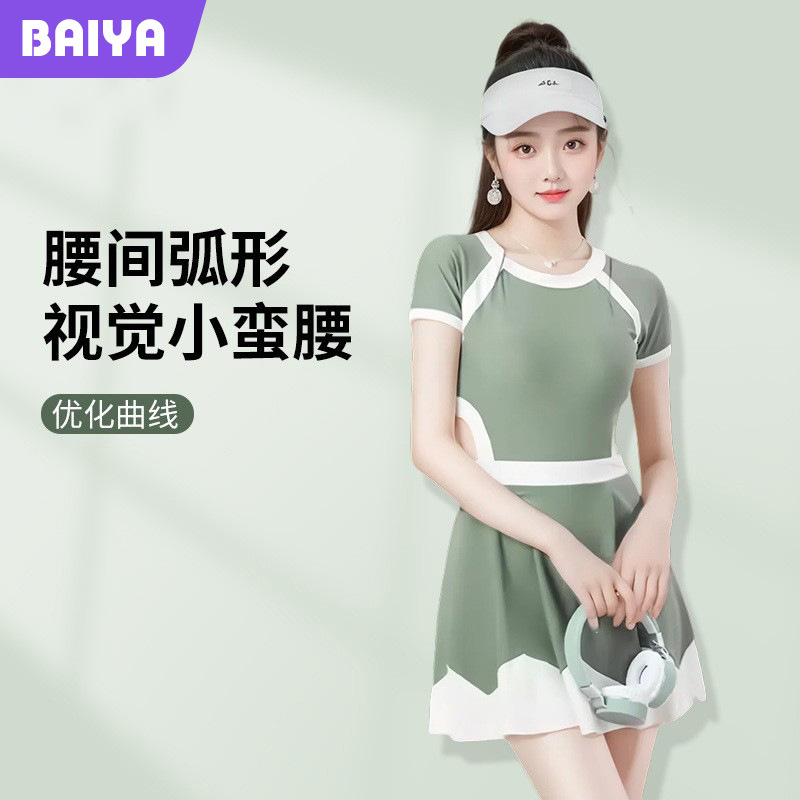 2025 nuevo traje de baño para mujer, vestido de baño conservador de una pieza dedicado a la piscina de aguas termales