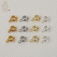 ���l�~�14k���ɿ��ֹ�diy�Ʒ����β���¿���A�Ώ��ɿ��o��