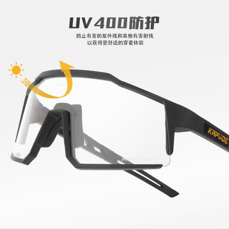 Gafas Fotocromáticas de Ciclismo Deportivo de TR90, Cortavientos, Apto para Miopía, para Ciclismo de Carretera image 5