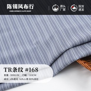 TRɫ���l�y��300g����ƽ�y���F؛ �����ٴ�A���I�����b�r�b����