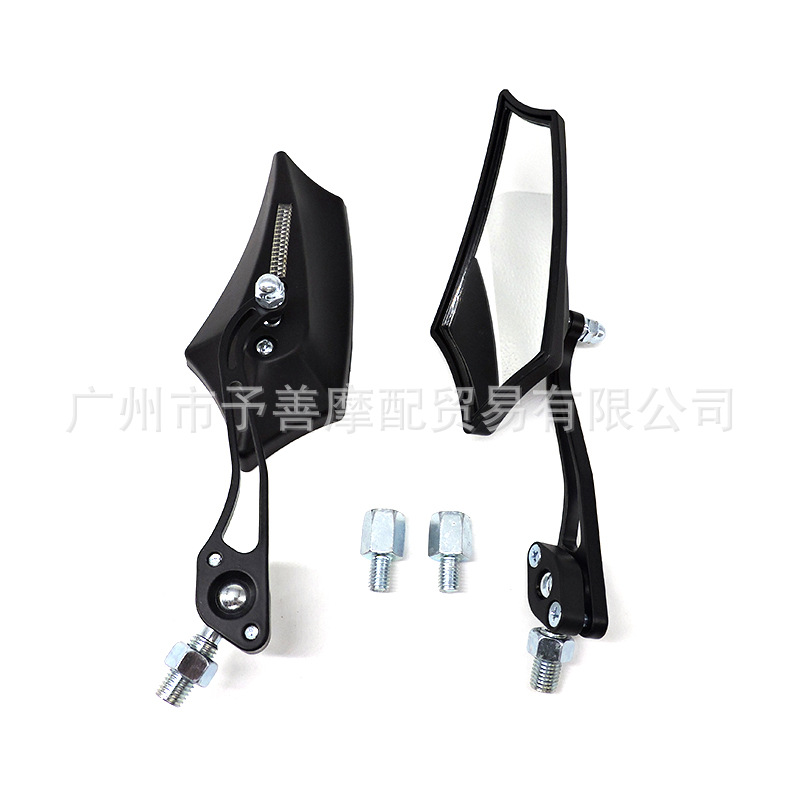 Sh-2217 Motorcycle Electric Scooter Ghost Fire Qiaoge Series Modified Rearview Mirror Accessories Retro Style Mirrors