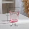 Pink, 220 ml