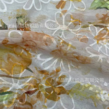 ���zõ�廨�ٽz��߅�W���鼆�Y���B��ȹ�M��Lace fabric supplier