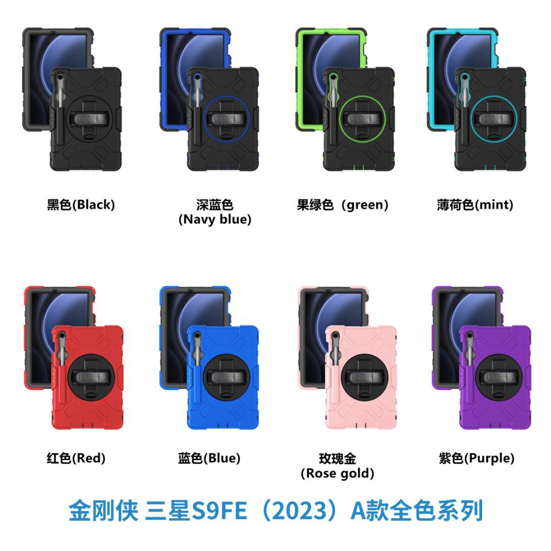 Aplicable a la funda protectora de la tableta de Apple Samsung con la caja protectora de la tableta del silicón air5 DE LA anti-caída de la ranura tres de la pluma con el soporte