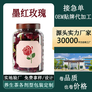 �����B������ӹ�ī�tõ�廨���N�ƏS����σ���ī�tõ��M�ϻ���