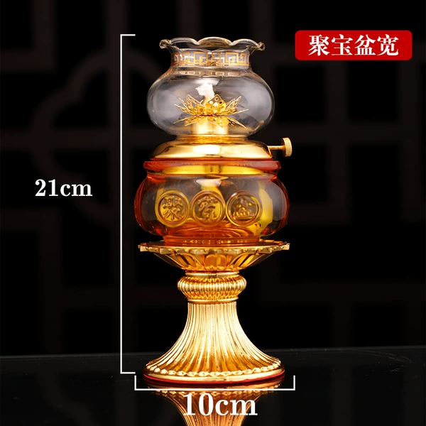 Cornucopia butter lamp