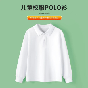 �ӱ���Ʒ�|��� �ﶬ����ͯ�L��polo��200���ؼ���T����ɫ�����