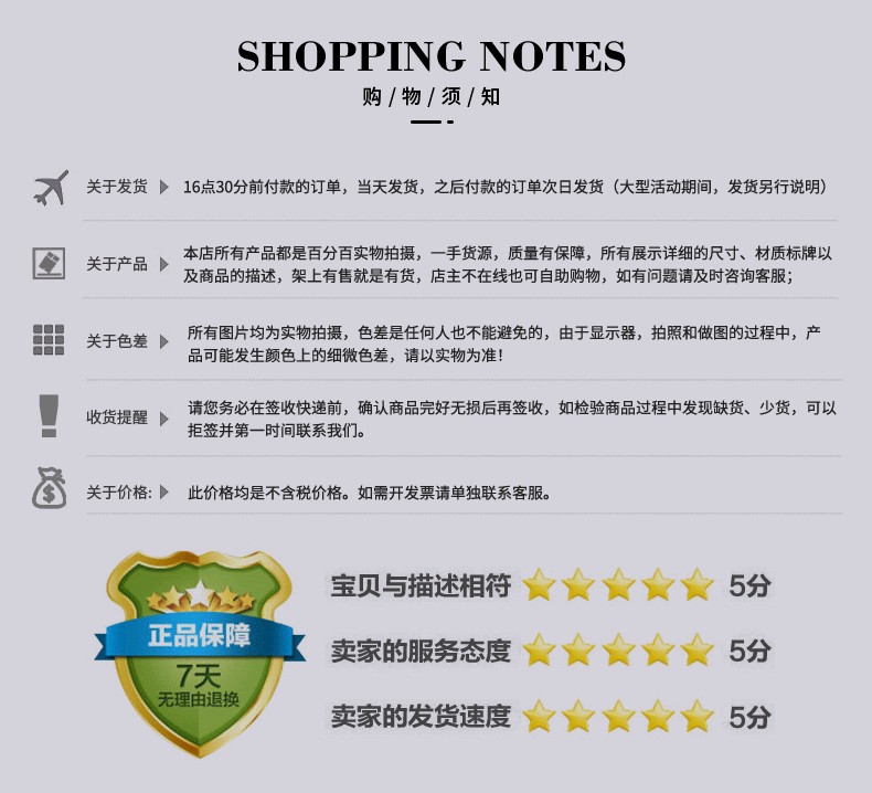 O1CN01xsF53H1ZzsKennare_!!2214