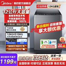 �m�����Ĳ�݆12����ϴ�Cȫ�ԄӼ��ô��������\ϴȫ������ֱ�׃