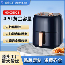 �����N�ƴ��ӹ��՚�ը偶๦�ܙCеʽ���������S�������ը偿羳