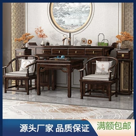 衣柜;书柜;实木沙发