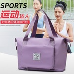 Вместительная и большая спортивная сумка с разделителями для путешествий, портативная сумка для плавательных принадлежностей, багажная барсетка