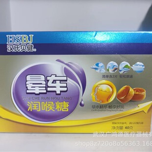 ��܇�����Ǖ�܇���� �h��ؐ����܇������40g��܇������Ƭ