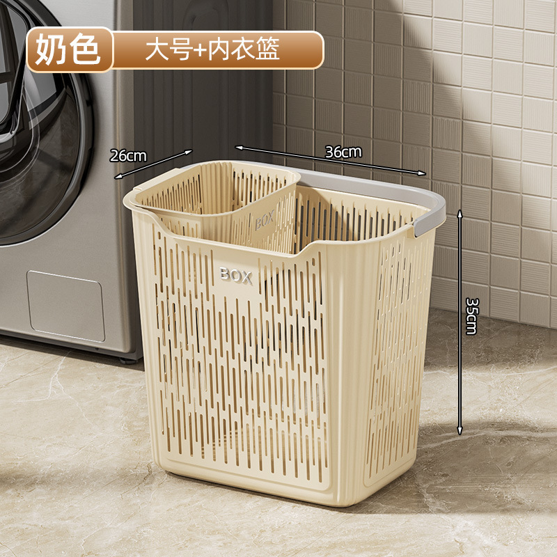 脏衣篓家用衣服收纳筐高颜值娃娃桶卫生间浴室放衣物神器洗衣篮子|undefined